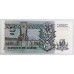 ZAIRE 1993 . FIVE 5 NOUVEAUX MAKUTA BANKNOTE